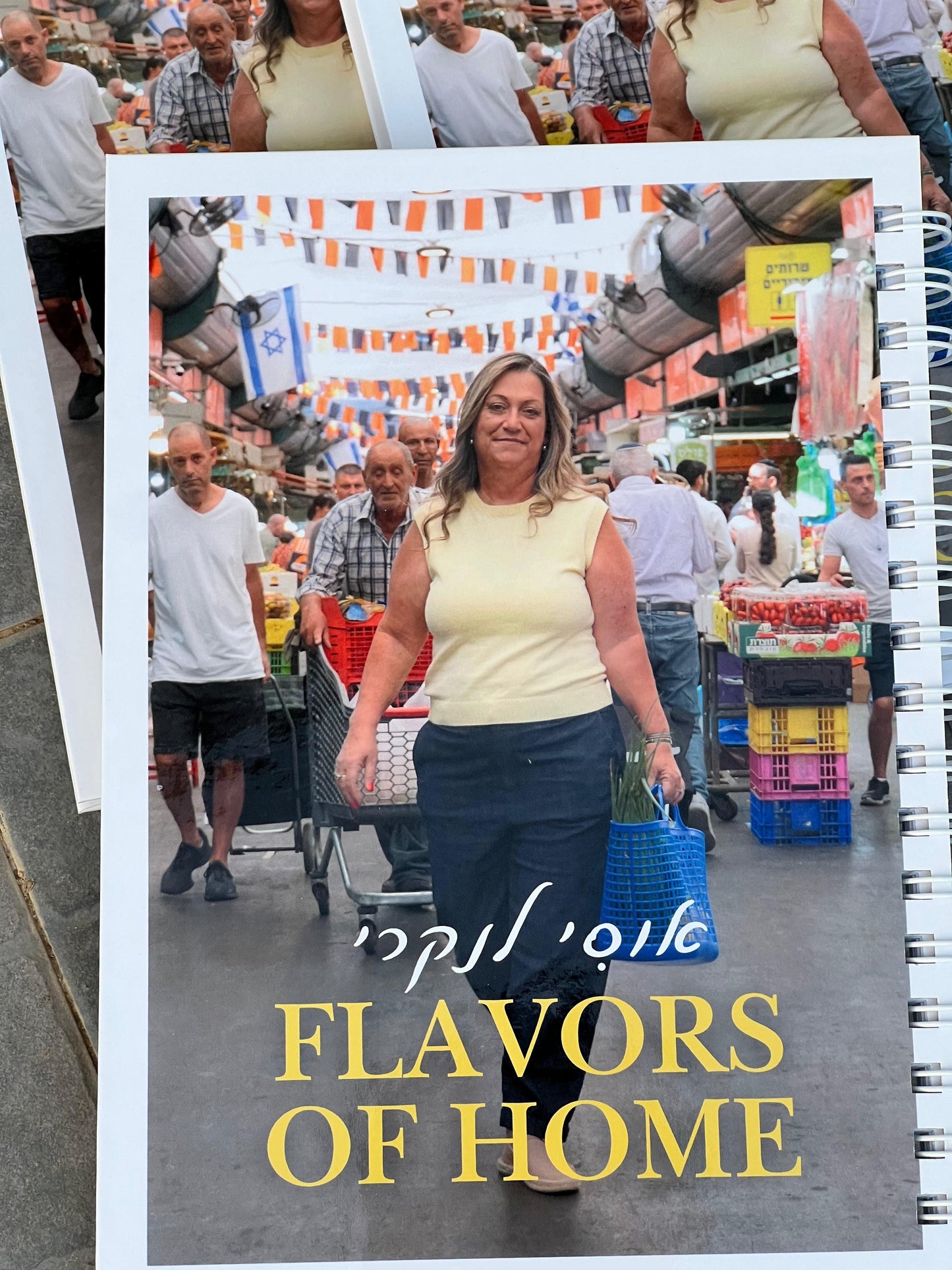 "Flavors Of Home" CookBook