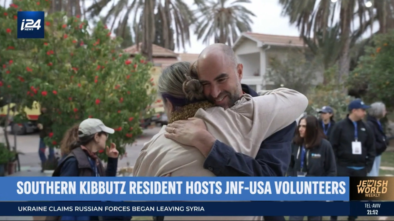 Load video: &quot;Get a glimpse into Osi&#39;s inspiring journey, as featured on I24 NEWS. See how Osi, alongside JNF USA volunteers, prepared meals for IDF soldiers, delivered to Gaza the very same day. A powerful story of resilience, community, and generosity.&quot;